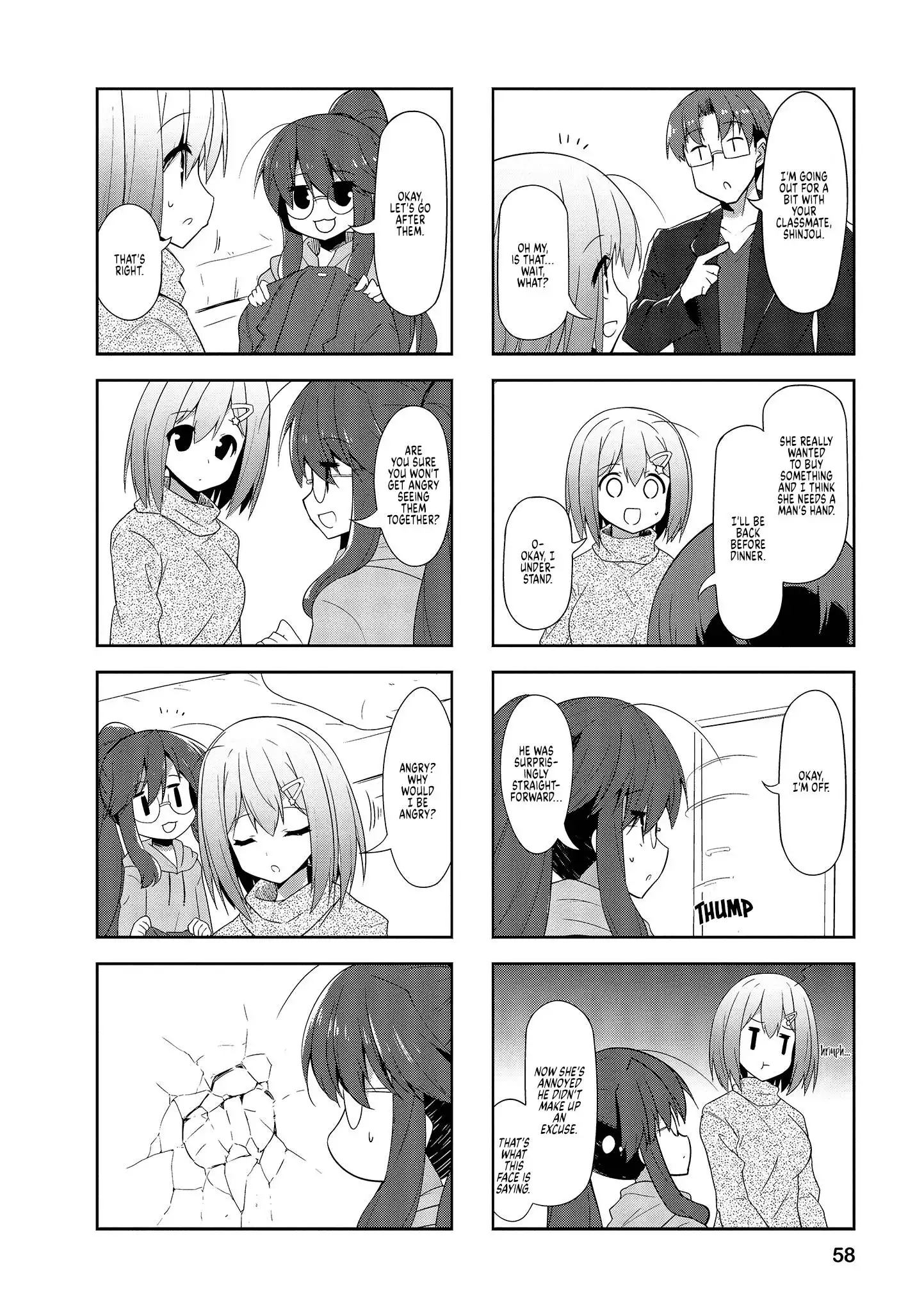 Nakahara-kun no Kahogo na Imouto Chapter 70 2